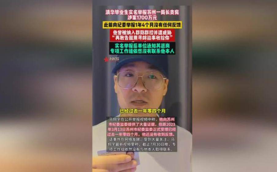 爱游戏网页版 -罗马迎德国杯关键赛，冲刺阶段临场应变，质疑声仍在，医务组通报恢复 