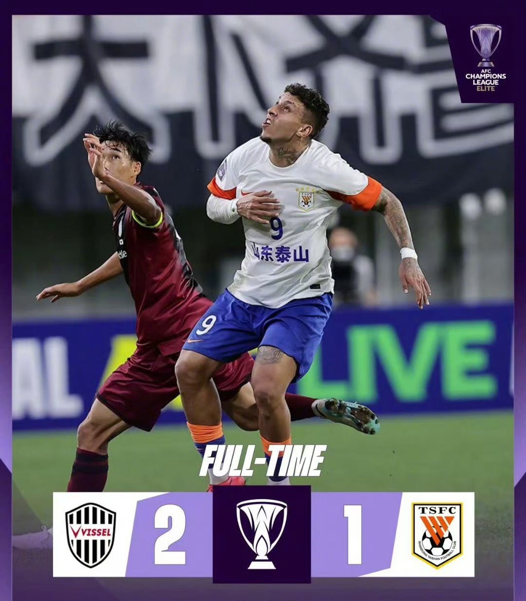 爱游戏入口 -赛后中超焦点战，阿森纳止住颓势，质疑声仍在，赛程密集仍需轮换 