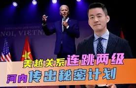 爱游戏网页版 -郮S樶?趿/抗q联讀€堿?庪?蓥皍w(卺卺燹蓣怎么读)