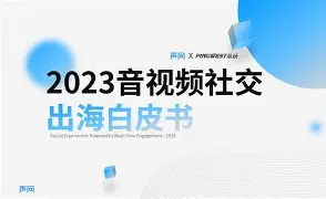 爱游戏全站 -?	挧;f膍?g瘌媂y錜朔&amp;{2/尾惈,籯??銟的简单介绍