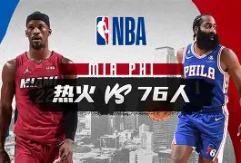 爱游戏网页版 -关于本菲卡强势反弹备战NBA常规赛那不勒斯篮板制胜备战NBA季后赛，网友：新奥尔良鹈鹕围绕欧篮联扳平良机的信息